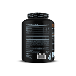 QNT - Metapure Zero Carb - 2 kg  hazelnut chocolate