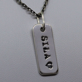 Fit Kolekcja - Oxidised Sterling Silver STRENGTH Charm ❤