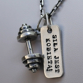 Fit Kolekcja - Set of Two Pendants: DUMBBELL 001 and STRENGTH IS A WOMAN Charm