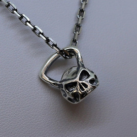 Fit Kolekcja - Oxidised Sterling Silver Pendant SKULL KETTLEBELL