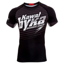 Poundout - Rashguard BYK 2.0 SUB-SKIN tech.